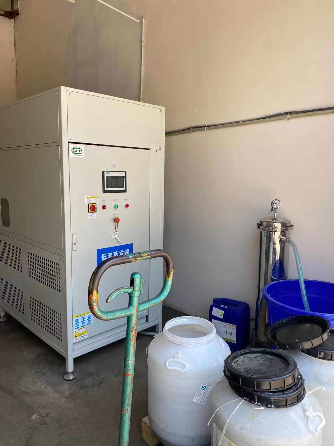 沧县FY-I-废液减量蒸发设备裱纸胶废水、糊盒胶废水案例