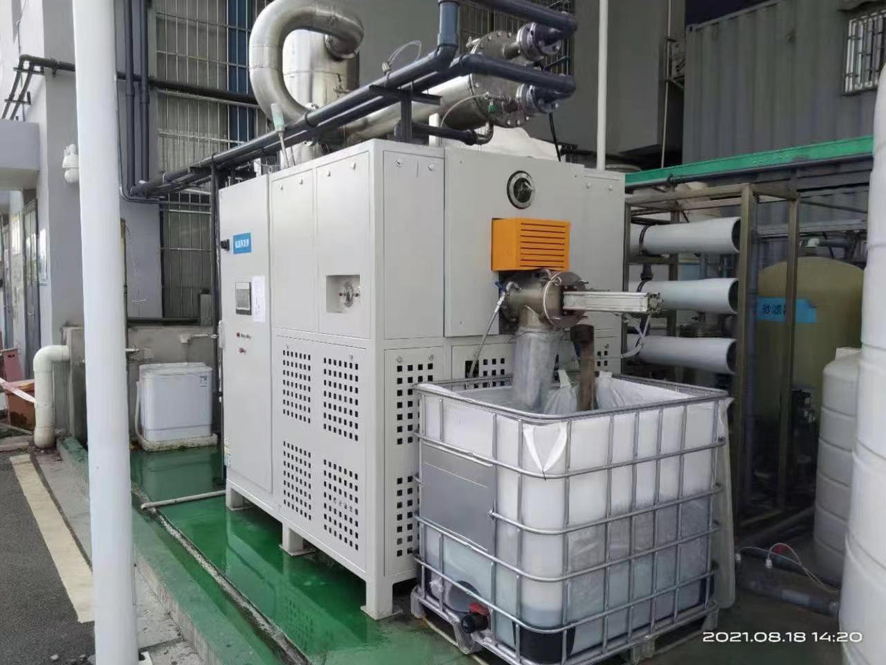 沧县湖南某新材料有限公司FY-ZQ-JJ-5T蒸汽低温结晶蒸发设备高盐硫酸废水案例