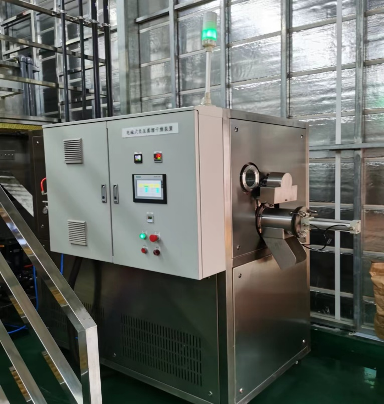 沧县深圳某科技有限公司ZQ-JJ-1T蒸汽低温结晶蒸发设备清洗废液案例